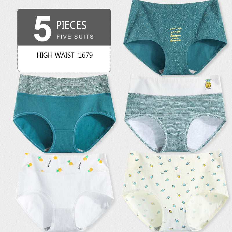 4 Pcs Combo Cotton high-waist panties - Berlure