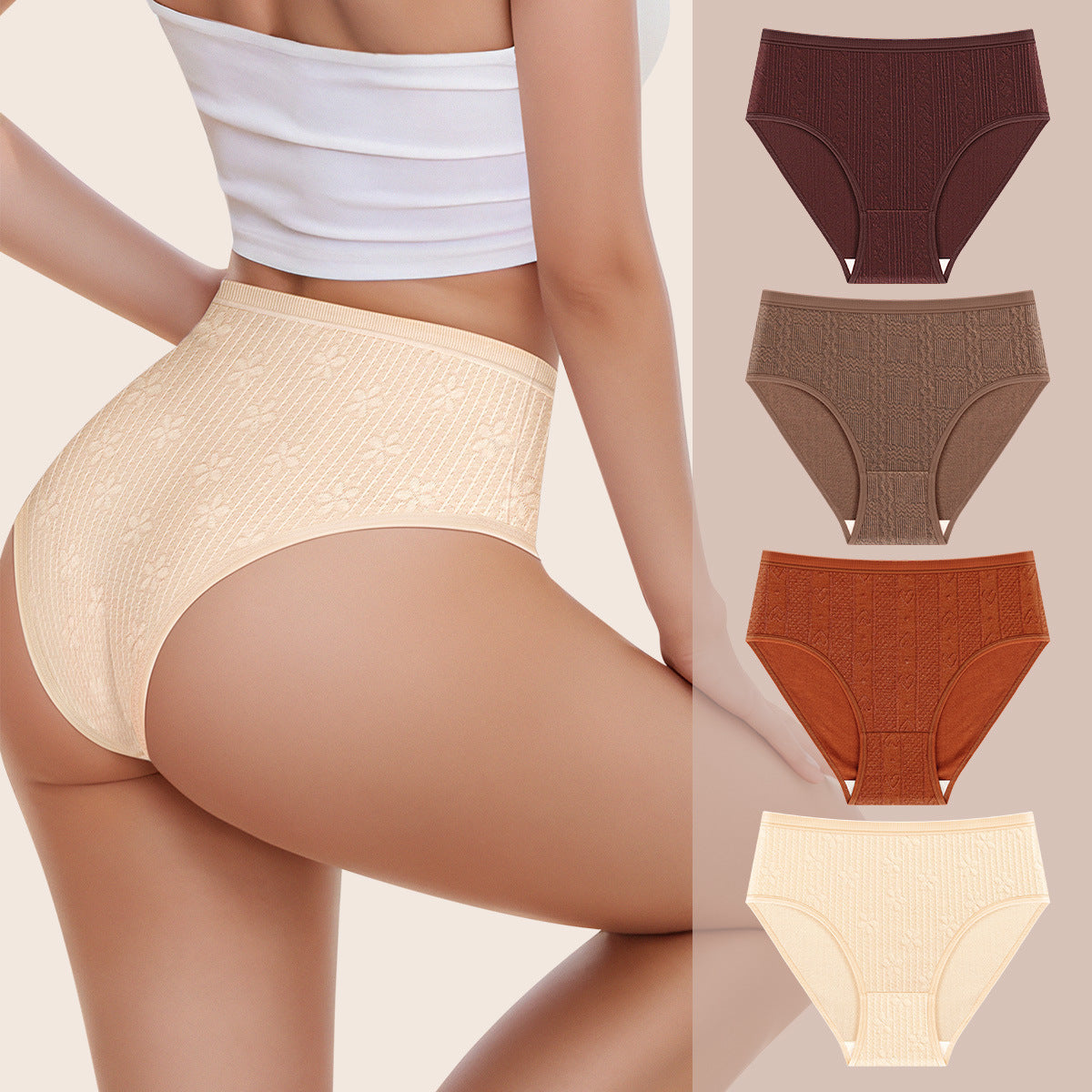 Women's Fashion Solid Color Jacquard Seamless Panties - Berlure