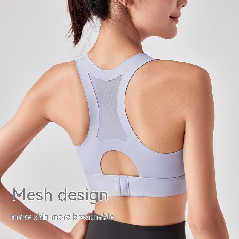 Summer Sports Underwear Running Shockproof Fitness Outerwear One-piece Cup Yoga Bra - Berlure
