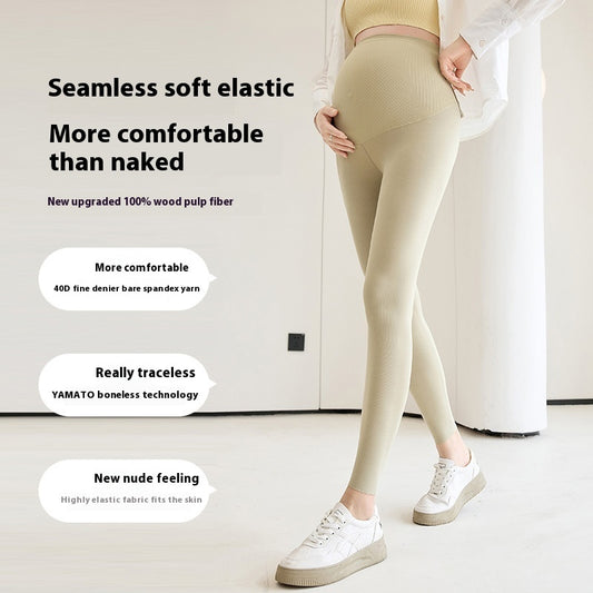 Biodegradable Maternity Seamless Waist Support Belly Support Yoga Pants - Berlure