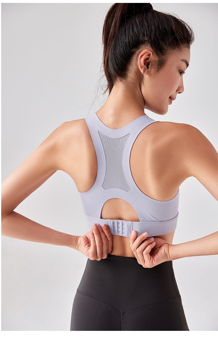 Summer Sports Underwear Running Shockproof Fitness Outerwear One-piece Cup Yoga Bra - Berlure